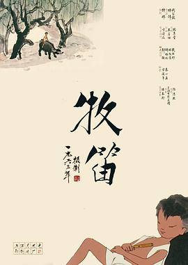 99久久免费国产精品热