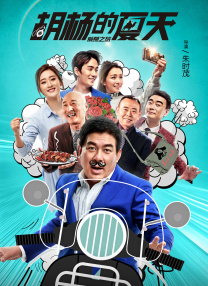 欧美暧暧视频